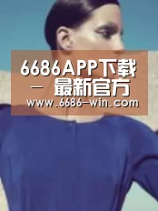 产品名称五(图1)