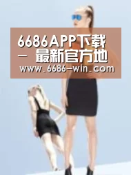 产品名称七
