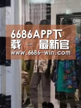 店面展示四
