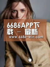 产品名称六(图1)