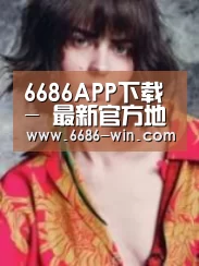 产品名称三